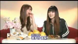 お兄ちゃんのことなんかぜんぜん好きじゃないんだからねっ!!を宣伝 第7回 喜多村英梨 検索動画46 お兄ちゃんのことなんかぜんぜん好きじゃないんだからねっ!!を宣伝 第7回 喜多村英梨 検索動画 46