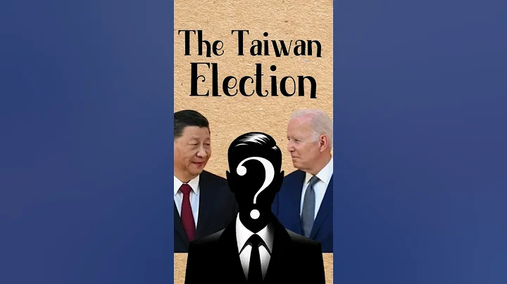 The Taiwan presidential election - DayDayNews