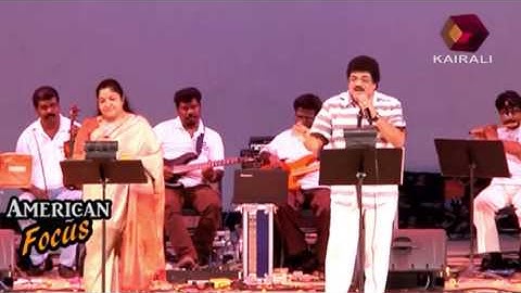 American Focus - MG Sreekumar & KS Chithra sing 
