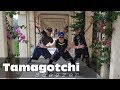 Tamagotchi - Sqeezer | Tschoopapa V2 | Zumba | Dance Fitness | 90&#39;s | Xtreme Zumba