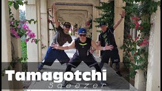 Tamagotchi - Sqeezer | Tschoopapa V2 | Zumba | Dance Fitness | 90&#39;s | Xtreme Zumba