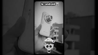 Meanwhile android 💀