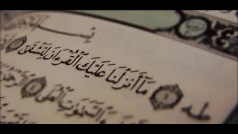 19عبدالعزيز الزهراني سورة طه - بجودة عالية