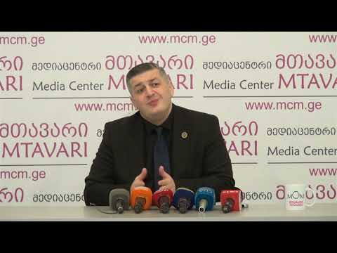 გია ლომია \"მედიაცენტრ მთავარში\" პოლიტიკურ პროცესებზე