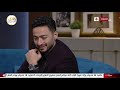 واحد من الناس - لقاء الفنان النجم حماده هلال مع "الساحر عزام".. فقرة كلها خدع وضحك