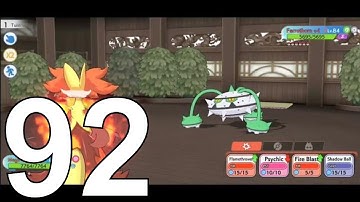 Infinity Island - Pokemon Game - Part 92 - Gameplay Walkthrough Android IOS