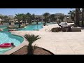 le royal holiday resort aqua park Шарм-эль-Шейх Лучший отель Февраль 2020