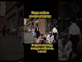 Уроки переговоров «Выбор без выбора»