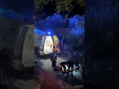 Κέρκυρα: Απεγκλώβισαν  τους τουρίστες από το τροχαίο με την «γουρούνα» Μεταφέρονται Νοσοκομείο