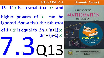 Exercise 7.3 Question Number 13 class 11 | Ex 7.3 Q No 13 Maths KP Book | Study With Me