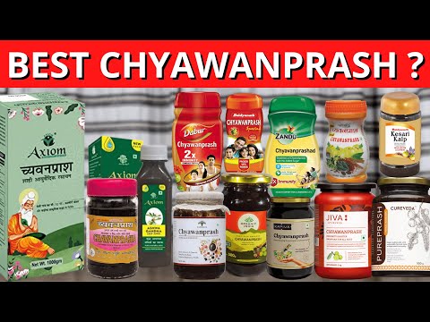 India का Best Chyawanprash कौन सा हैं ? | Best Chyawanprash in India | Best