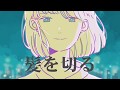 【初音ミク(あ子)】髪を切る【オリジナル曲】
