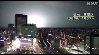 NHK camera footage of 2022/03/16 Fukushima earthquake