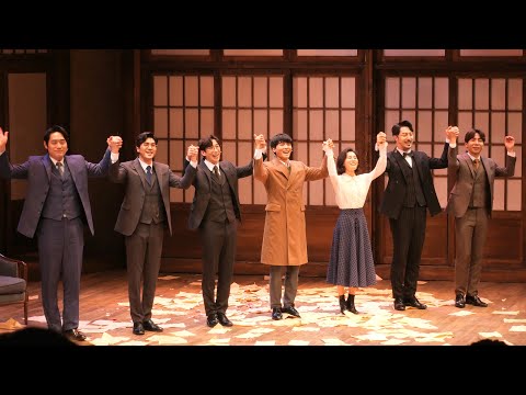 200201(토) 19시 팬레터 커튼콜, 무대인사 - 김경수 백형훈 소정화 정민 임별 이승현 권동호