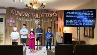 Publication Date: 2025-05-22 | Video Title: Shema of John