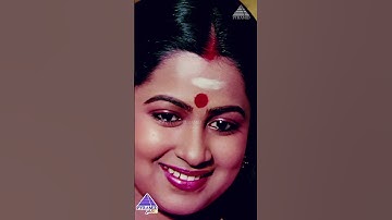 Thumbnail of Sindhiya Venmani Video Song | Poonthotta Kaavalkaaran Movie Songs | Vijayakanth | Raadhika | #shorts