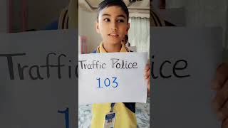 Important Helpline Number #new #school #afterschoolactivities #education #extracurricularactivities