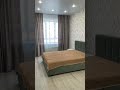 1к квартира 1я шоссейная, 62 40.000 депозит 20.000 #квартира
