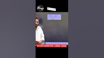 TRICKY MATHS SQUARE ROOT QUESTION SOLUTION| MY CLASSES | #math #maths  #education #mathscompetition