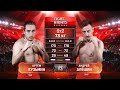 ТАКОГО НИКТО НЕ ОЖИДАЛ! Артем РАЙЗЕН vs. Андрей СИБСКАНА / Risen vs. Sibskana #FIGHTNIGHTS123