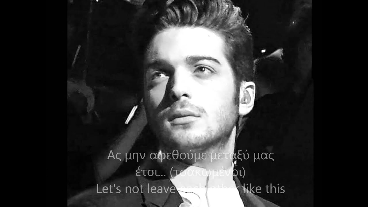 Gianluca Ginoble  ~ Soul & heart ~ Greek & English subltitles