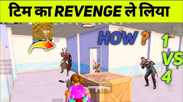 How I make Thumbnails like bandookbazz , gamexpro ,legendx ? | how I edit video and thumbnail ? |