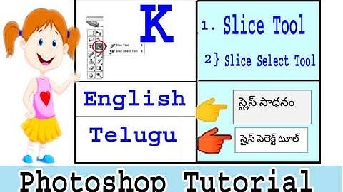 Photoshop in Telugu - How to use Slice Tool