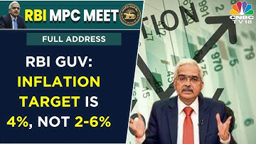 Status Quo Policy From RBI: Here