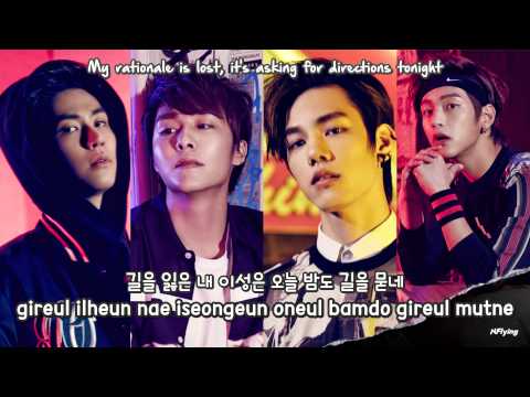 N.FLYing (+) 가슴이 놀래 (Heartbreak)