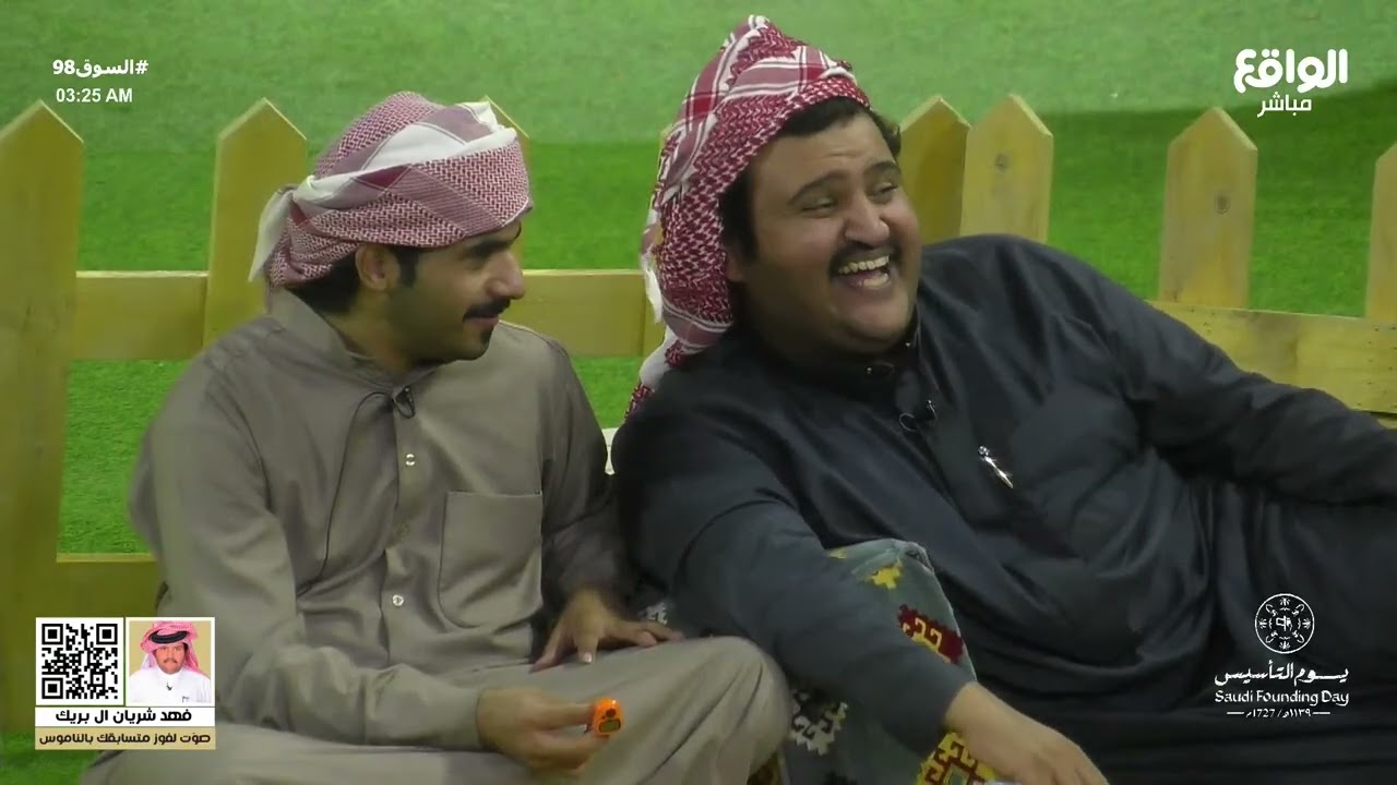 فترة الفجرية مع متسابقين السوق #السوق98