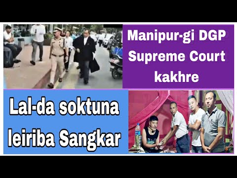 Khudekpi leithel-da kanna nongmei kapnakhre, Kuki militant ama sire