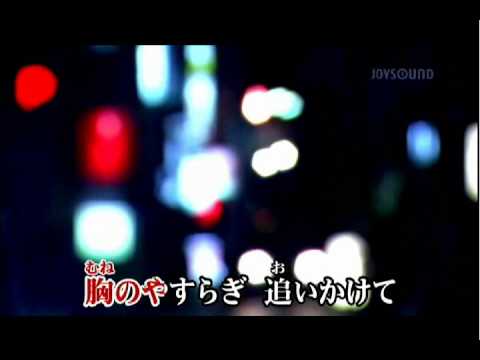 北川大介/　旅の居酒屋　/　こうちゃん