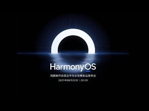 Breaking: HarmonyOS for smartphones will launch on June 2, Be Ready 🤩