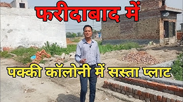 MCF Approved Plots in Greater Faridabad | Prime Residential Land Near Badarpur Border