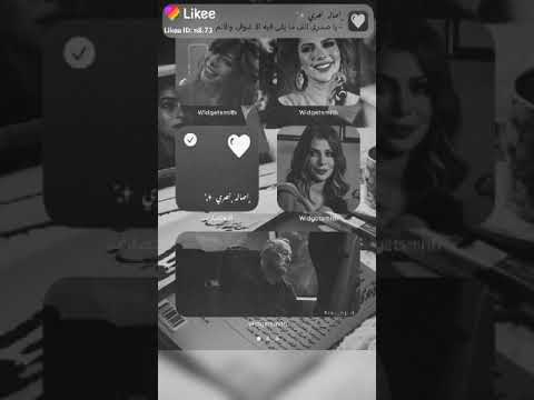 الشوق يوجع و الألم يعصر قلوب تحتضر