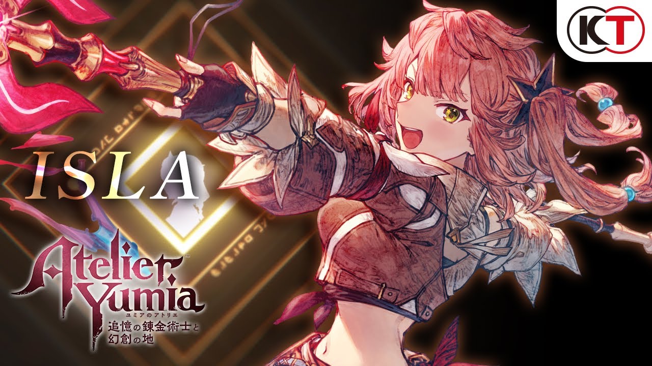 ユミアのアトリエ　キャラファイングラフ ユミアのアトリエ ゲーマーズ超限定版 描き下ろしA4キャラファイン