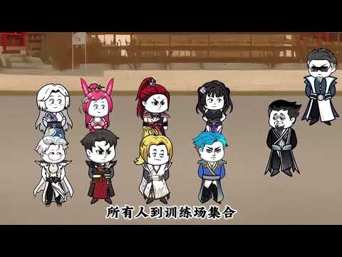 一口气看完穿越斗罗