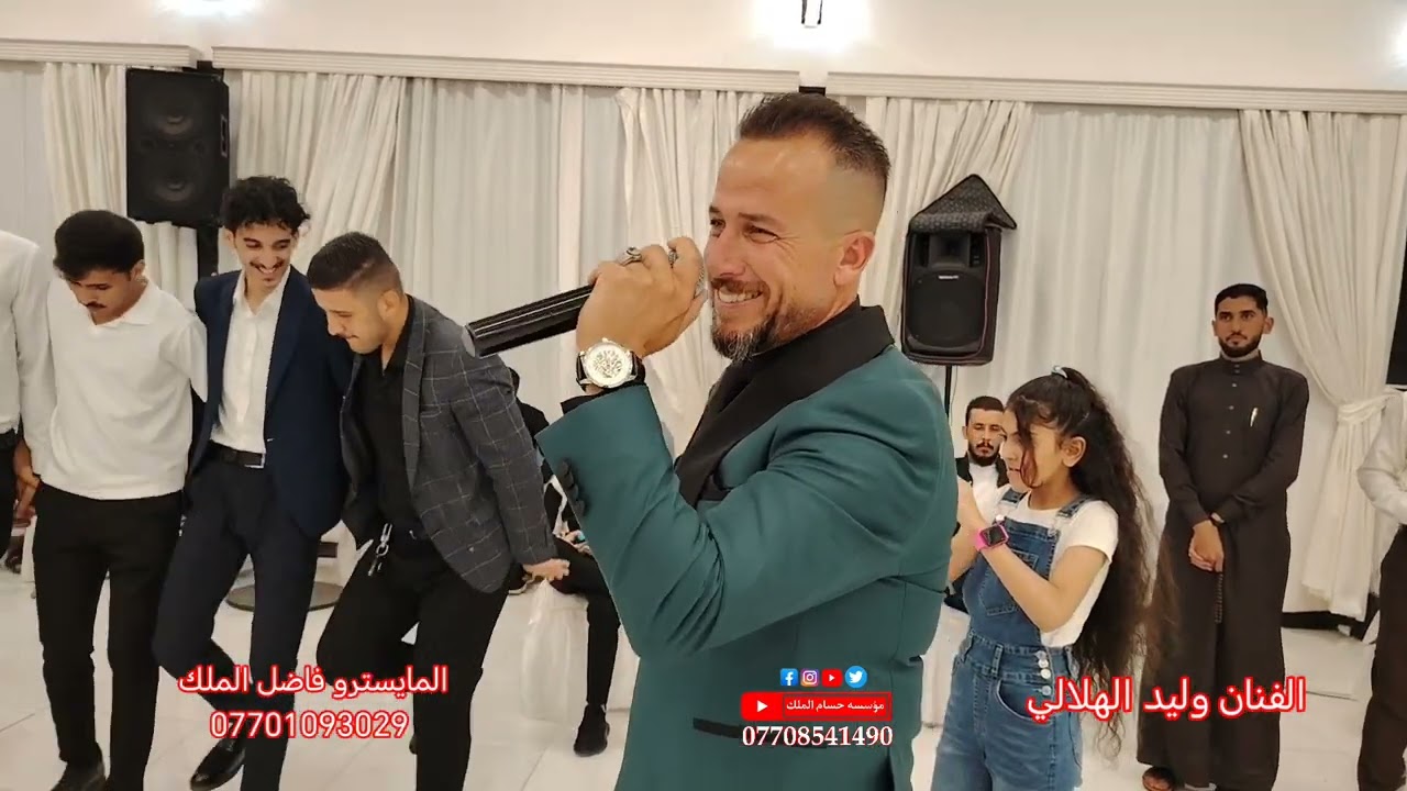 احلى جوبي عرس ملازم محمد شيت في ضيافه حجي ثائر مع الفنان الكبير وليد الهلالي والمايسترو فاضل الملك