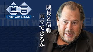 【生成AI】暴走前にまずルールを　物言うCEOの訴え【直言】