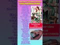 Free tailoring cours#shorts #shortsfeed #shortvideo #trending #entertainment #tailoring #funny #job