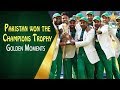 On This Day in 2017 - Pakistan Won the Champions Trophy
