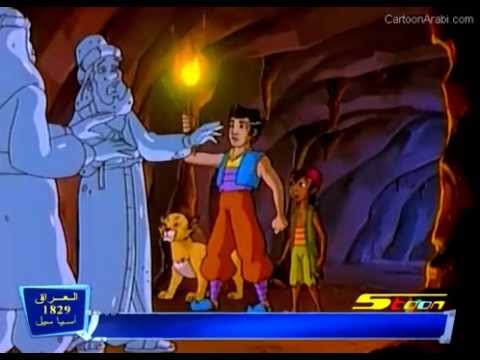 سندباد بحار من بلاد العرب 12