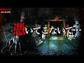【心霊】一体何に…僕に憑いてきてる?怖すぎて大声を上げた