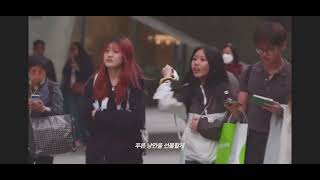 정승환 - 입춘