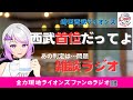 【首位ｷﾀ━‼︎】 今だけでも喜びたいただの雑談
