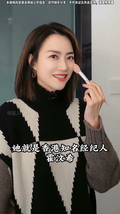 Nicholas Tse s daughter who had been hidden for 10 years was exposed. He treated her even