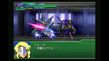 تحميل エヴァンゲリオンvsガンダム تحميل エヴァンゲリオンvsガンダム