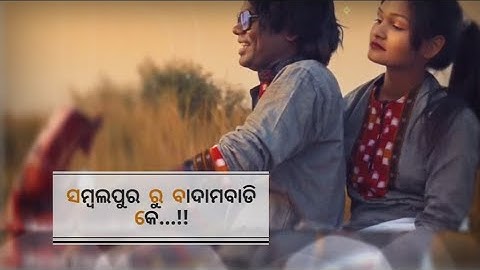 Sambalpura Ru Badambadi|Sambalpuri Status Video|Jogesh Jojo|Manas