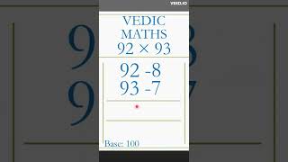 92x93 by Vedic Mathematics #shorts #multiplicationtrick