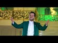 انشوده|ربيع العالمين| من مشاركه| من المبدعين❤